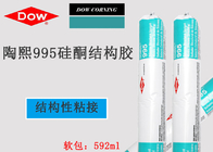 995 Silicone Adhesive Sealant For Structural Glazing Building Facades