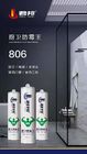 Aluminum Bathroom JB 9700 Metal Silicone Sealant Sanitary 400ml