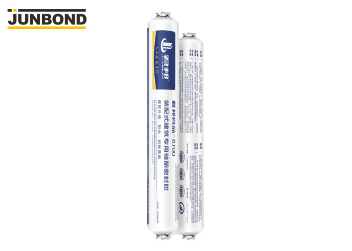 Construction Insulating Glass Neutral Silicone Sealant For Curtain Wall