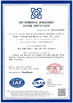 China Shanghai Junbond Building Material CO.LTD certification