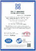 China Shanghai Junbond Building Material CO.LTD certification